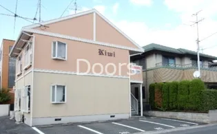 岡山県岡山市南区三浜町2【アパート】の外観