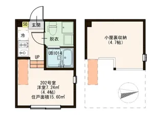 グレイス六町【2階】の間取り