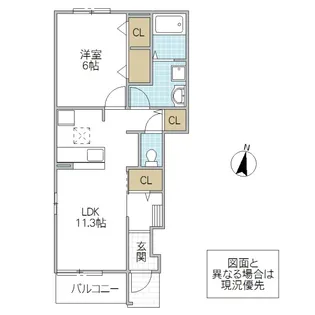 茨城県水戸市新原1【アパート】の間取り