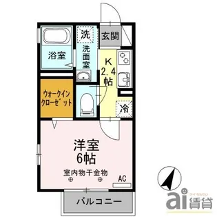 東京都西東京市北町3【アパート】の間取り