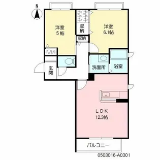 リオブランコ【3階】の間取り