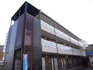 神奈川県横浜市鶴見区生麦5【マンション】の外観