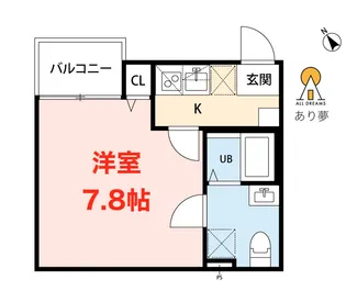 羽沢ヒルズ【3階】の間取り