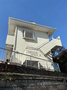 カレッジスペース21【1階】の外観