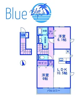 ラッキーベルC棟【2階】の間取り