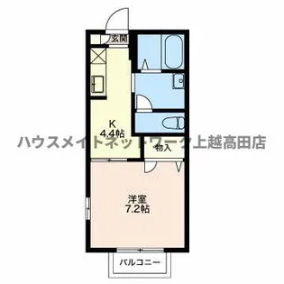 アルカディア【2階】の間取り