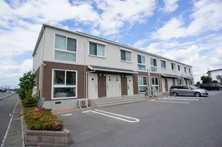 メゾン キングの画像