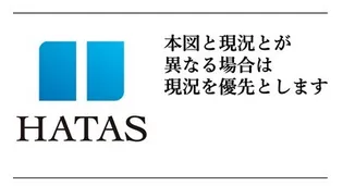 ハピネス山下【1階】の間取り