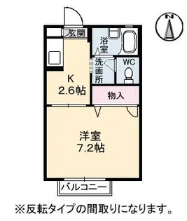 ベルフォート城ヶ丘 ウエスト棟【2階】の間取り