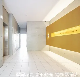 BLANC TOUR HAKATAの画像