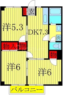 ビュー大木戸2【2階】の間取り
