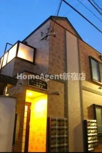 東京都新宿区南榎町【アパート】の外観