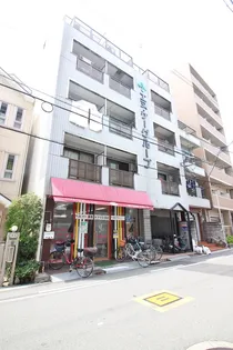 グランデール英IIの画像