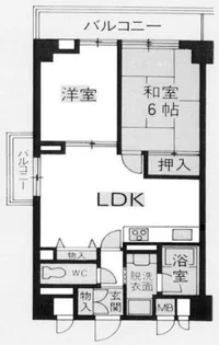 パインコート梅屋敷【8階】の間取り