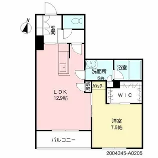 ロイヤル シャーメゾン プレミアム【2階】の間取り