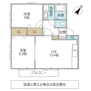 セレニティ グレイス D棟【2階】の間取り