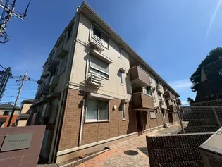 フルール ポワールの画像