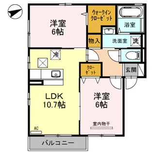 カーサグランデ新広【1階】の間取り