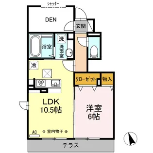 ルミナス【1階】の間取り