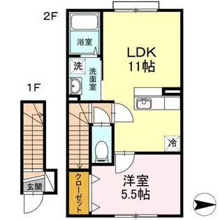 グランモア中央 A【2階】の間取り