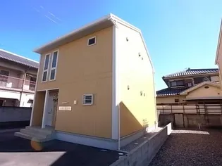 清友ハウスIIの画像