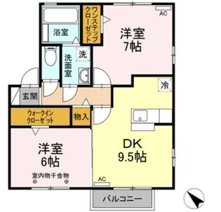 シダーフィールド B棟【2階】の間取り