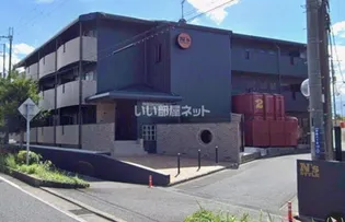 N SSTYLE2の画像