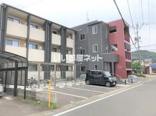 MIT METTE HIROTAの画像