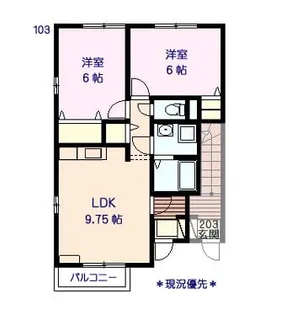 グランモア南松島【1階】の間取り