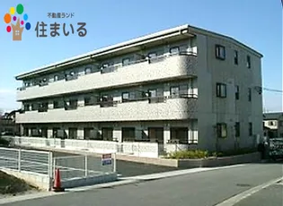 愛知県名古屋市緑区大清水2【マンション】の外観