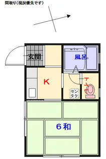 エステート広D【1階】の間取り