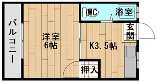 第3金口ビル【4階】の間取り