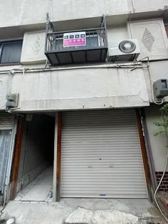 大阪府寝屋川市池田南町【一戸建】の外観