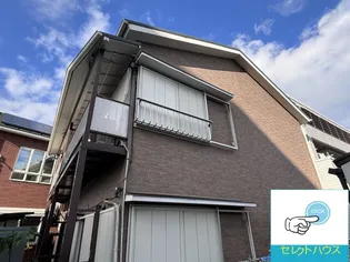 A LO HA LEGACYの画像