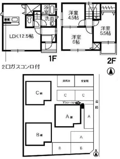 岡山県倉敷市中畝8【一戸建】の間取り
