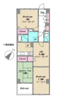 クリエート綱島【5階】の間取り