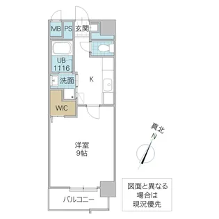 Legabene柏の葉【7階】の間取り