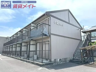 小宮ハイツ【1階】の外観