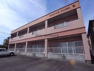 サンハイツNAWA A Bの画像
