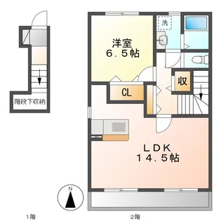 クローバースクエア【2階】の間取り