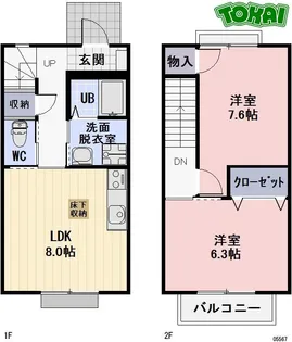 Keina A【1階】の間取り