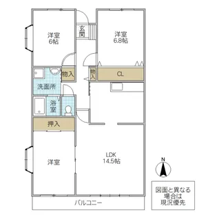 アシュベール二の宮【5階】の間取り