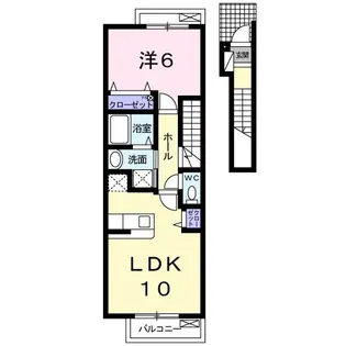 ベルグランデ【2階】の間取り