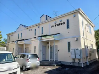 ハイネス南中山の画像