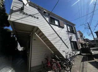 神奈川県川崎市幸区小倉4【アパート】の外観