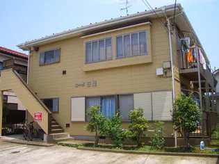 コーポ石堂の画像