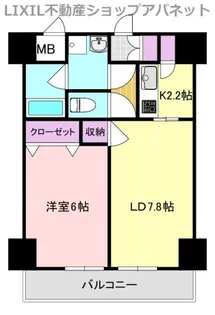 レガーロけやき通り【5階】の間取り