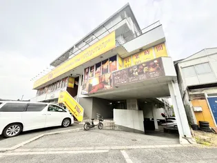 藤ヶ丘ハイツ【4階】の外観