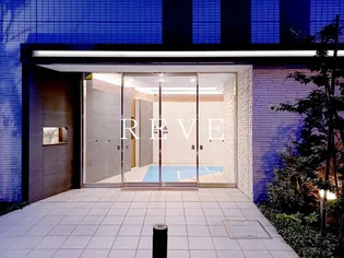 グレイスコート岩本町の画像