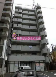 海浜不動産第2ビルの画像